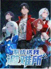 综艺慢火煮人间海报