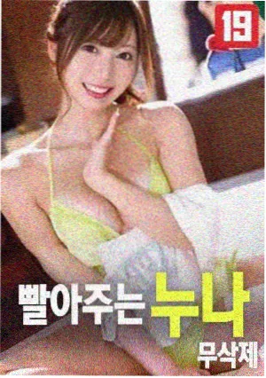 旧唱片店经典剧情片在线观看