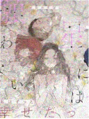 厨房奇遇记综艺更新至第7期